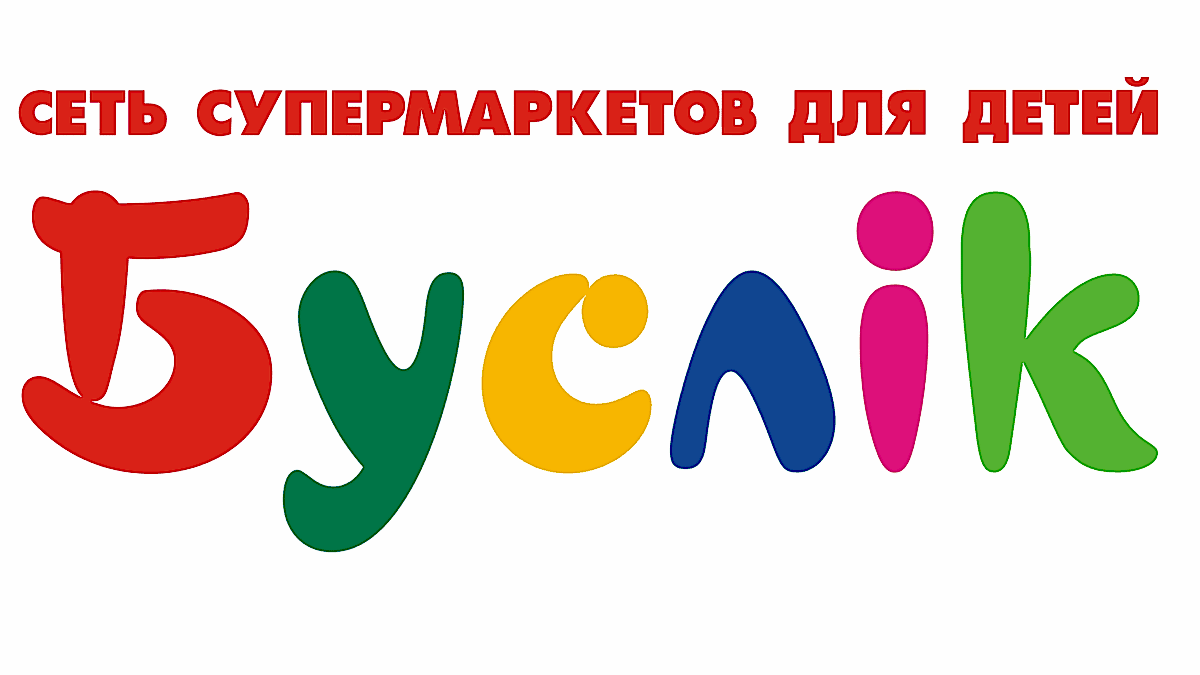 клиент